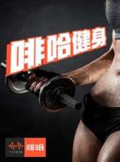 伊利穀粒多線下天貓直播活動最新一期線上看_全集完整版高清線上看_好看的綜藝