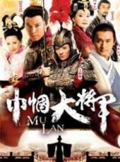 劉梓妍演過的電影電視劇線上看_影視作品大全_好看的明星