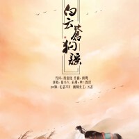 清風苑615圖片照片_照片寫真