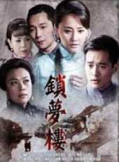 楊蓉演過的電影電視劇線上看_影視作品大全_好看的明星