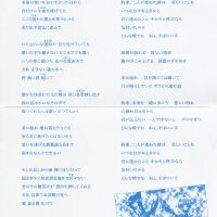 片霧烈火圖片照片_片霧烈火