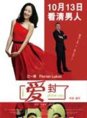 何冰最新電影_何冰電影全集線上看_好看的電影