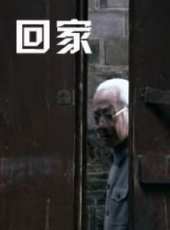 齊歡演過的電影電視劇線上看_影視作品大全_好看的明星