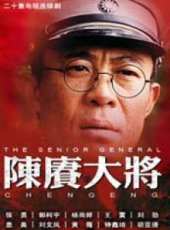 胡亞捷最新電視劇_胡亞捷電視劇作品全集線上看_好看的電視劇