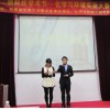 司徒欣欣圖片照片