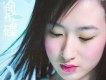 1234歌詞_林天愛1234歌詞