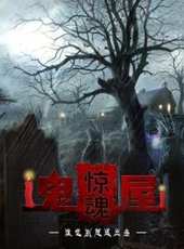 曹蕾最新電影_曹蕾電影全集線上看_好看的電影