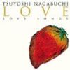 長渕剛歌曲歌詞大全_長渕剛最新歌曲歌詞