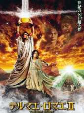 北村一輝最新電影_北村一輝電影全集線上看_好看的電影