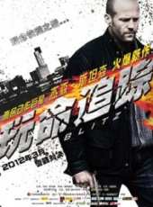 最新2012美國電影_2012美國電影大全/排行榜 - 蟲蟲電影