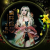 蕭菲歌曲歌詞大全_蕭菲最新歌曲歌詞