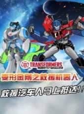 最新2016卡通片_2016卡通片大全/排行榜_好看的動漫