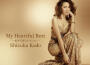 Heartful