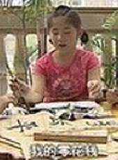 童趣大冒險最新一期線上看_全集完整版高清線上看_好看的綜藝
