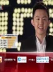我是演說家最新一期線上看_全集完整版高清線上看_好看的綜藝