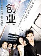 方濤演過的電影電視劇線上看_影視作品大全_好看的明星