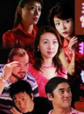 祁艷演過的電影電視劇線上看_影視作品大全_好看的明星