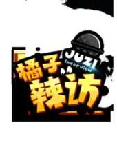 張韶涵演過的電影電視劇線上看_影視作品大全_好看的明星