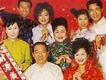 新春頌獻