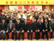 於金勝圖片照片_於金勝