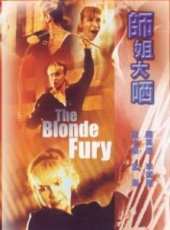 于仁泰演過的電影電視劇線上看_影視作品大全_好看的明星
