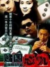 李志奇最新電影_李志奇電影全集線上看_好看的電影