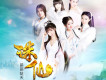 萌萌噠天團歌曲歌詞大全_萌萌噠天團最新歌曲歌詞