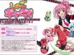 守護甜心(Shugo Chara)[TV