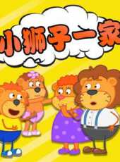 跳舞表演 第2季 英文版動漫全集線上看_卡通片全集高清線上看 - 蟲蟲動漫