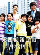 李珉宇演過的電影電視劇線上看_影視作品大全_好看的明星