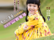 中國漢字歌詞_蔣宇軒中國漢字歌詞