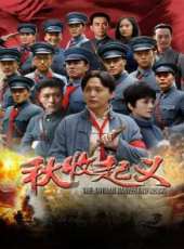 白恩演過的電影電視劇線上看_影視作品大全_好看的明星