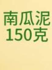 辣叔日日煮最新一期線上看_全集完整版高清線上看_好看的綜藝
