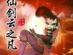 小龍蝦歌詞_趙斌小龍蝦歌詞