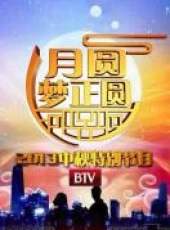 徐春妮演過的電影電視劇線上看_影視作品大全_好看的明星