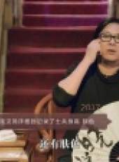 曉說 2017最新一期線上看_全集完整版高清線上看_好看的綜藝