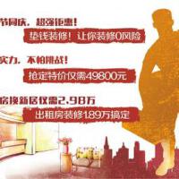 羅樂圖片照片_羅樂
