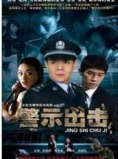 王超演過的電影電視劇線上看_影視作品大全_好看的明星