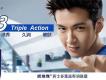 Nivea圖片照片