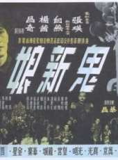 最新歷史電影_歷史電影大全/排行榜_好看的電影