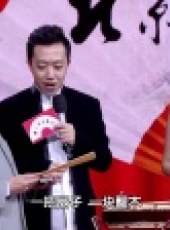 北京評書大會最新一期線上看_全集完整版高清線上看_好看的綜藝