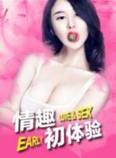 最新2015電影_2015電影大全/排行榜_好看的電影