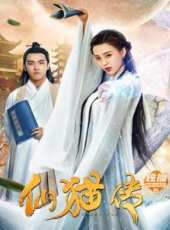 最新電影大全_好看的電影推薦_2019年最新電影排行榜_好看的電影