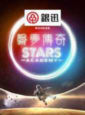 寶寶巴士兒歌動畫最新一期線上看_全集完整版高清線上看_好看的綜藝
