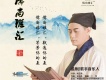 孟剛歌曲歌詞大全_孟剛最新歌曲歌詞
