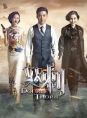 肖涵演過的電影電視劇線上看_影視作品大全_好看的明星