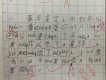 蔡可欣圖片照片