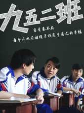 江湖之兄弟情線上看_高清完整版線上看_好看的電影