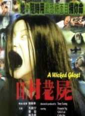黎姿最新電影_黎姿電影全集線上看_好看的電影