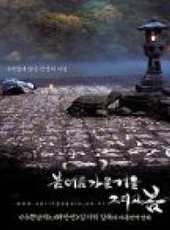 金基德演過的電影電視劇線上看_影視作品大全_好看的明星